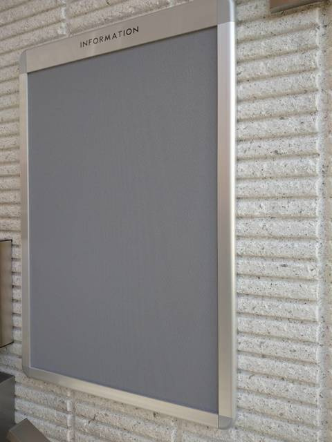 ＳＯＲＡのその他共用部分|☆掲示板☆