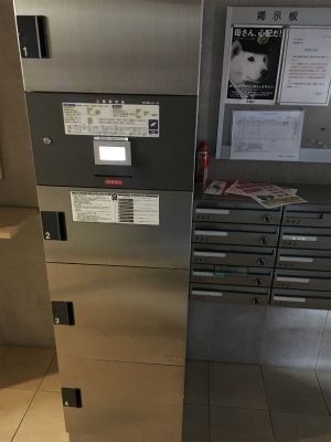 スタイル東上野のその他共用部分