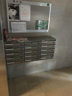 スタイル東上野のその他共用部分