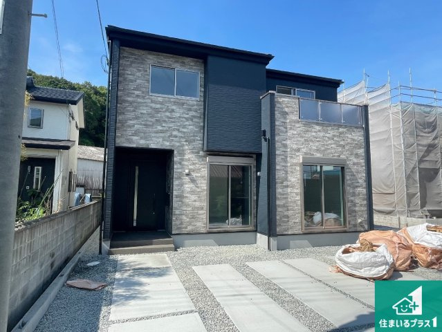 揖保郡太子町鵤　第1期　新築一戸建て