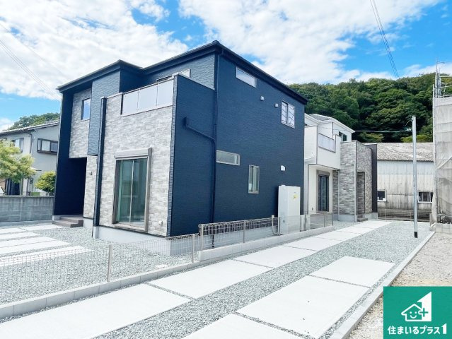 揖保郡太子町鵤　第1期　新築一戸建て