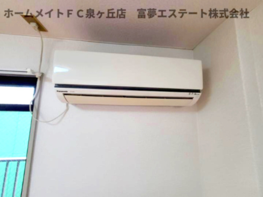 【設備】 | 昌和鳳  | ※イメージ　同施工同タイプ