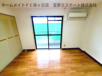 【洋室】 | 昌和鳳  | ※イメージ　同施工同タイプ