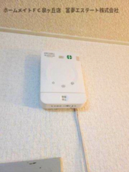 【設備】 | 昌和鳳  | ※イメージ　同施工同タイプ