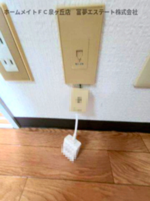 【設備】 | 昌和鳳  | ※イメージ　同施工同タイプ