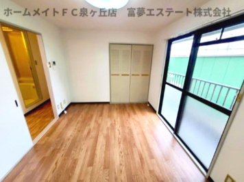 【居間・リビング】 | 昌和鳳  | ※イメージ　同施工同タイプ