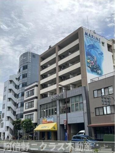 グランドマリン森ノ宮