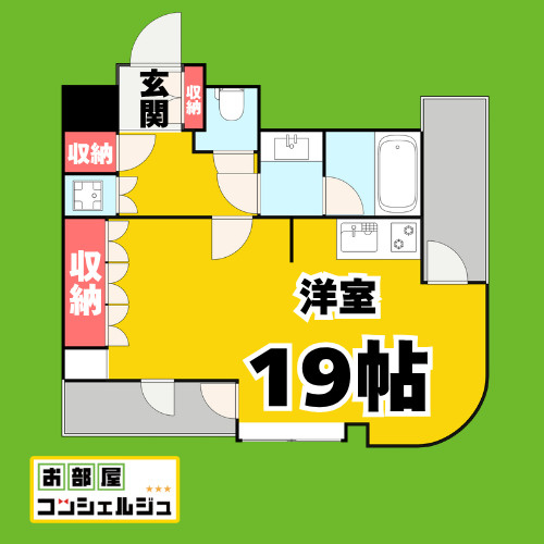 千種タワーヒルズの間取り