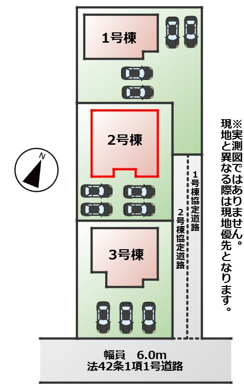 LiveleGarden.S宇都宮市中里町第5の区画図|【全3棟】各号棟の詳細については、お気軽にお問い合わせください♪