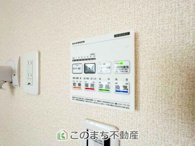 LiveleGarden.S宇都宮市中里町第5の設備|浴室暖房乾燥機は冬場のヒートショック対策にも、次の日に着る体操着をすぐに乾かしたりと、大変便利です♪
