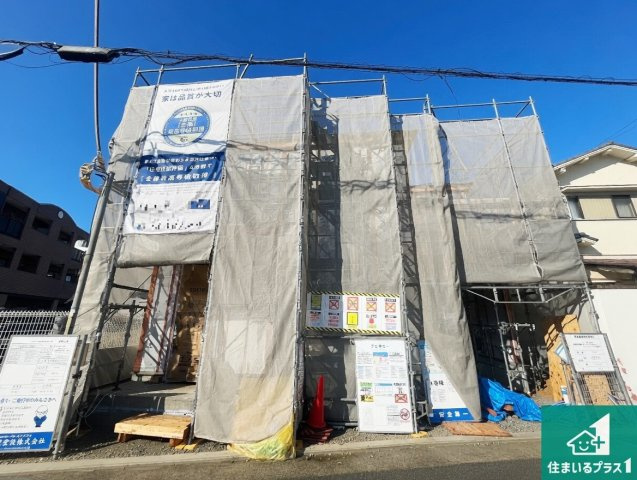明石市大久保町西脇　第5期　新築一戸建ての外観|周辺は落ち着いた街並みの住宅地！子育てがしやすい住環境です！まだ未完成ですが、現地でしかわからない事もございます。是非一度ご覧ください。