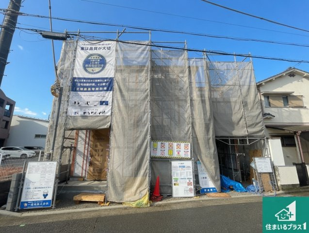 明石市大久保町西脇　第5期　新築一戸建ての外観|周辺は落ち着いた街並みの住宅地！子育てがしやすい住環境です！まだ未完成ですが、現地でしかわからない事もございます。是非一度ご覧ください。
