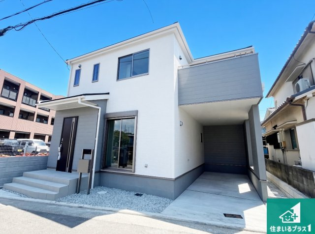 明石市大久保町西脇　第5期　新築一戸建ての外観|安心の10年保証！外観を美しく保ち、雨水で汚れを落とします！気になることがありましたら、お気軽にお問い合わせください！