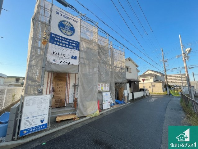 明石市大久保町西脇　第5期　新築一戸建ての前面道路含む現地写真|周辺は落ち着いた街並みの住宅地！子育てがしやすい住環境です！まだ未完成ですが、現地でしかわからない事もございます。是非一度ご覧ください。