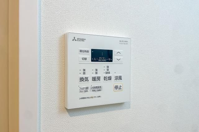 Ｗｅａｖｅ　Ｂａｓｅ　Ｉｔａｂａｓｈｉ　Ｈｏｎｃｈｏのその他