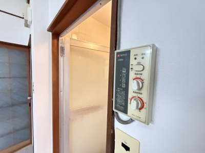 【設備】 | パインリーフ鶴見