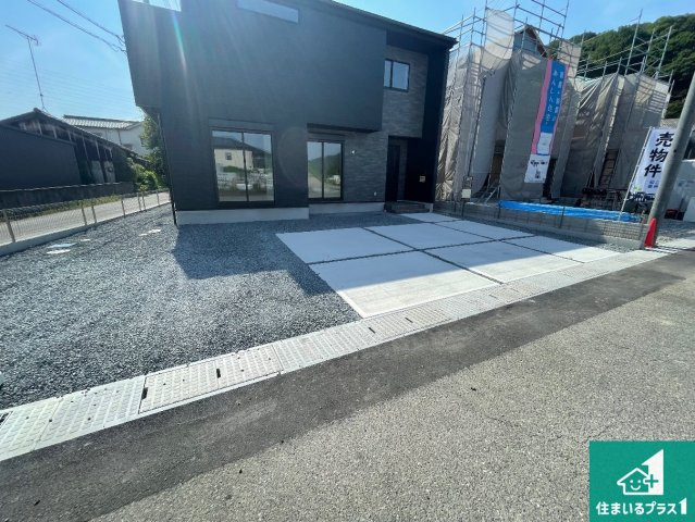 揖保郡太子町鵤　第1期　新築一戸建ての駐車場|駐車スペース！散水栓があるので、こまめに愛車を洗えます！