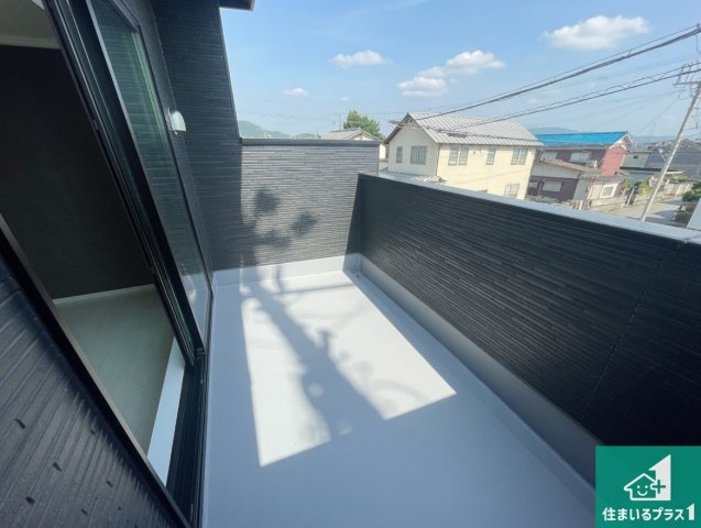 揖保郡太子町鵤　第1期　新築一戸建てのバルコニー|日当たりのよいバルコニー！お部屋が開放的に！