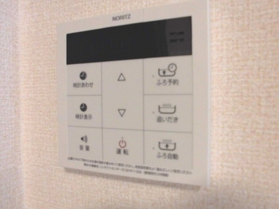【設備】 | Alfieri