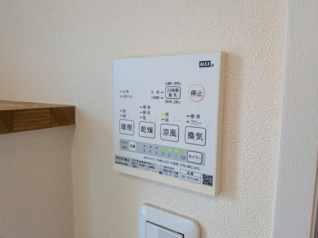 有馬5丁目戸建Aの設備