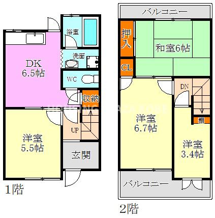 白川台５丁目テラスハウス