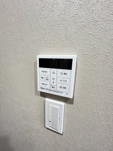 マジェステ　Ｂ棟の設備