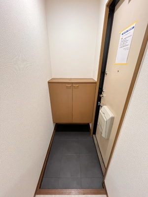 【玄関】 | ハイカムール花尻 A棟