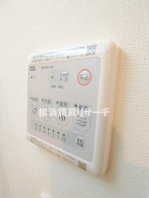 【設備】 | リライア横濱生麦