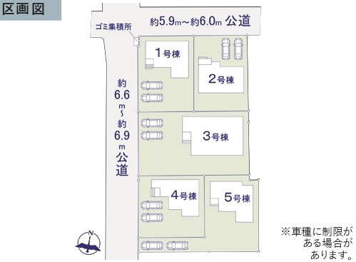 土浦市木田余　1期　新築戸建て　２号棟の区画図|区画図です♪