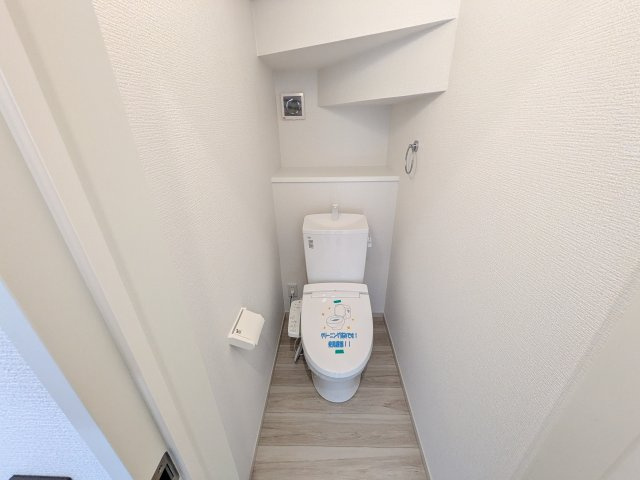 土浦市木田余　1期　新築戸建て　２号棟のトイレ|高い節水性能で、水道代を大幅にカット。環境とお財布に優しく、家計をしっかりサポートします。
もちろん温水洗浄便座付きです♪