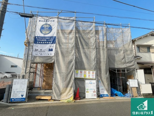 明石市大久保町西脇　第5期　新築一戸建ての外観|周辺は落ち着いた街並みの住宅地！子育てがしやすい住環境です！まだ未完成ですが、現地でしかわからない事もございます。是非一度ご覧ください。