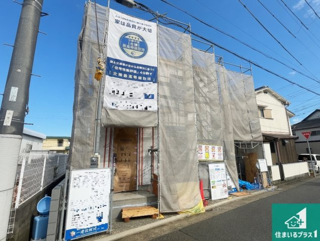 明石市大久保町西脇　第5期　新築一戸建ての外観|周辺は落ち着いた街並みの住宅地！子育てがしやすい住環境です！まだ未完成ですが、現地でしかわからない事もございます。是非一度ご覧ください。