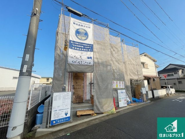 明石市大久保町西脇　第5期　新築一戸建ての外観|周辺は落ち着いた街並みの住宅地！子育てがしやすい住環境です！まだ未完成ですが、現地でしかわからない事もございます。是非一度ご覧ください。