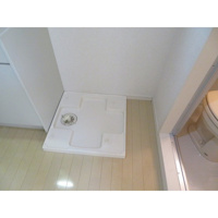 室内洗濯機置場