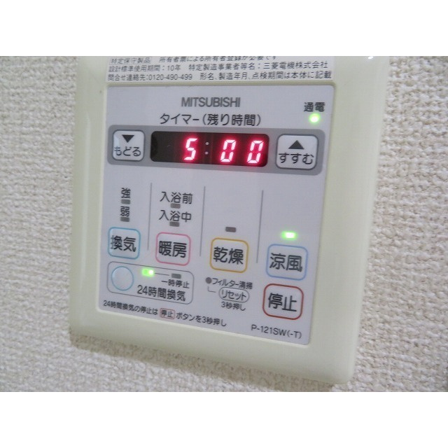 浴室乾燥機
