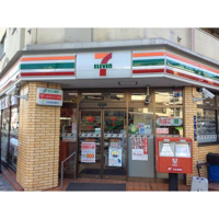 コンビニ「セブンイレブンまで97ｍ」セブンイレブン墨田押