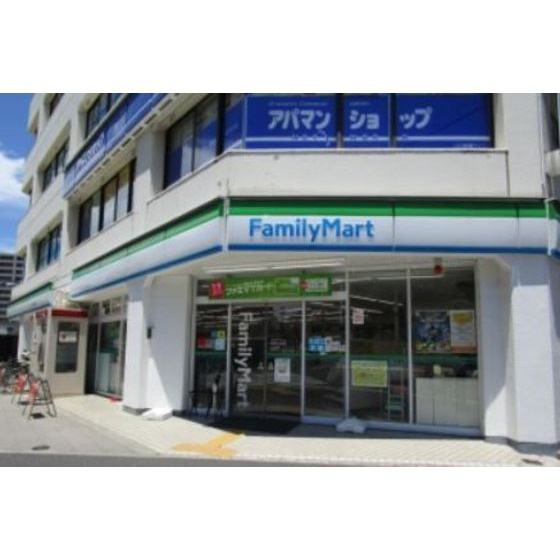 その他周辺「ファミリーマートまで250ｍ」ファミリーマート