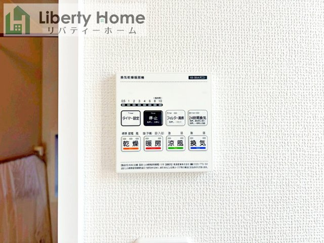 石岡市石岡　新築戸建の設備