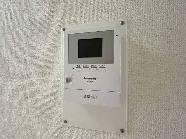 みなみまちのセキュリティ