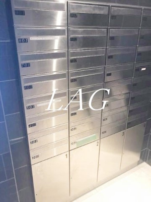 【その他共用部分】 | イアース練馬 | 集合ポストになります。