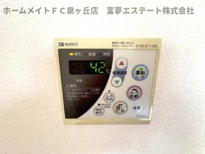 【設備】 | リヴィエール諏訪森 | ※イメージ　同物件別号室の写真
