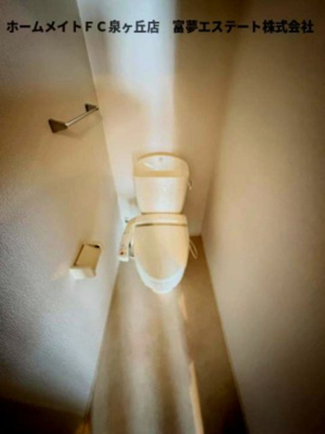 【トイレ】 | リヴィエール諏訪森 | ※イメージ　同物件別号室の写真