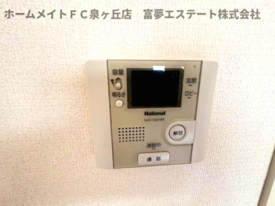【セキュリティ】 | リヴィエール諏訪森 | ※イメージ　同物件別号室の写真