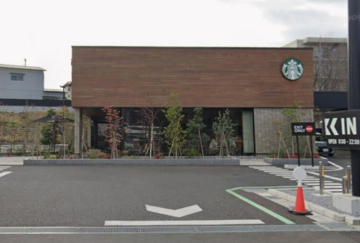 我孫子市つくし野３丁目の店舗事務所の周辺
