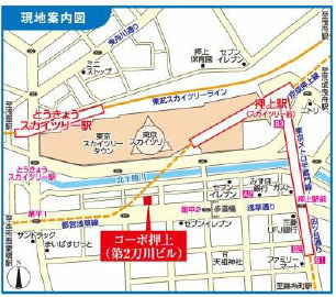 【地図】 | コーポ押上（第２刀川ビル）
