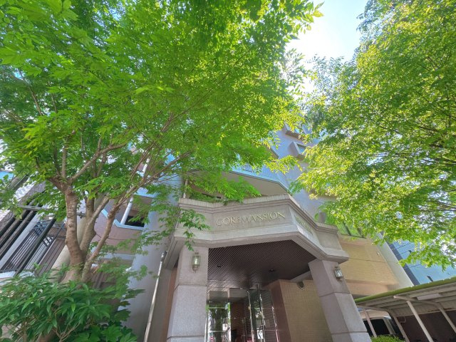 【周辺】 | コアマンション美野島☆仲介手数料無料☆ | 都心に近いながらも、近隣には「美野島公園」などの公園があり、お子様との散歩やリフレッシュにも最適な環境です。