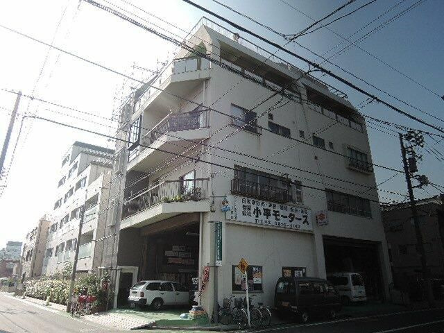 小平ビル