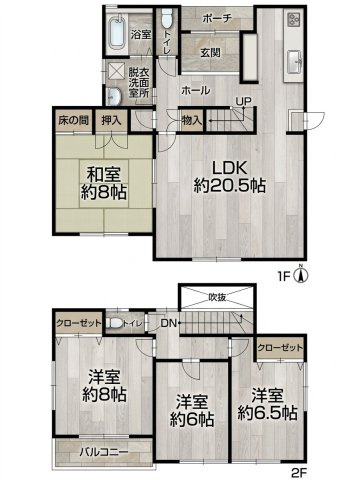 大津市青山4丁目　中古戸建の間取り