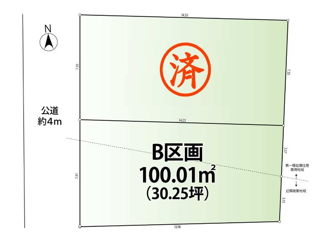 ＜LIBERi リーベリー＞練馬区春日町3丁目　土地30坪超×整形地　新築分譲住宅全2棟の区画図