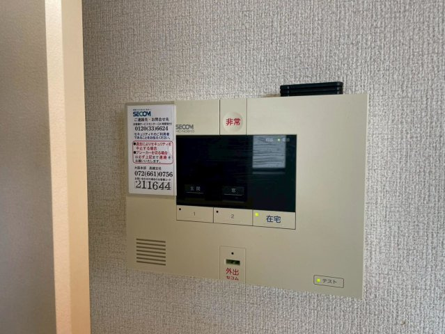 サニーコートティアラの設備